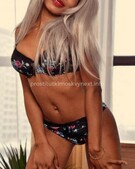 Анкета проститутки Милослава - метро Басманный, возраст - 19