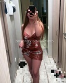 Анкета проститутки Лилия - метро Чертаново Южное, возраст - 20