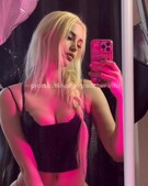 Анкета проститутки Ульяна - метро Южное Бутово, возраст - 21