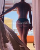 Анкета проститутки Таисия - метро Нагатино-Садовники, возраст - 23