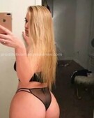 Анкета проститутки Николь - метро Нагатино-Садовники, возраст - 23