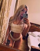 Анкета проститутки Сабина - метро Тимирязевский, возраст - 23