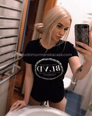 Анкета проститутки Мелисса - метро Тимирязевский, возраст - 23