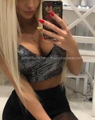 Анкета проститутки Арина - метро Северное Медведково, возраст - 23