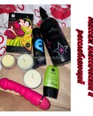 Анкета проститутки Тая - метро Басманный, возраст - 24