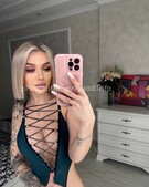 Анкета проститутки Надя - метро Тушино, возраст - 24