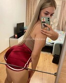 Анкета проститутки Инга - метро Орехово-Борисово Северное, возраст - 24