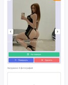 Анкета проститутки Юлия - метро Кузьминки, возраст - 24