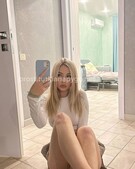 Анкета проститутки Дарья - метро Замоскворечье, возраст - 26