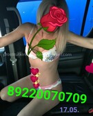 Анкета проститутки Мира - метро Алексеевский, возраст - 35