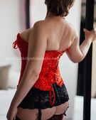 Анкета проститутки Светлана - метро Орехово-Борисово Южное, возраст - 41